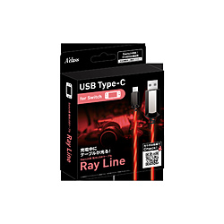 Switchp USBP[u 1m `Ray Line` bh [SASP-0485]