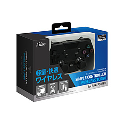 PS4/PS3/PC用シンプルコントローラー ワイヤレスターボ SASP-0619