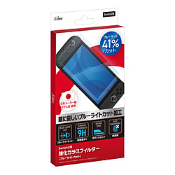 Switch2�p�����K���X�t�B���^�[�u���[���C�g�J�b�g