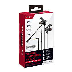 PS5用ゲーミングイヤホン+マイク V2 【864】