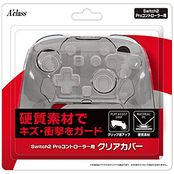 Nintendo Switch 2 Pro コントローラーの検索結果｜新品・中古・買取り