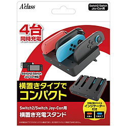 Switch2/SwitchJoy-Con�p���u���[�d�X�^���h