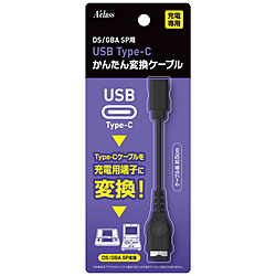 USB Type-C ���񂽂�ϊ��P�[�u�� DS/GBA SP