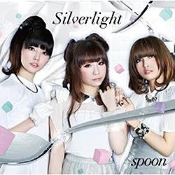 spoon / XAjI OṔuSilverlightv CD