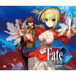 Sound Drama Fate/EXTRA 第一章 月の聖杯戦争 CD