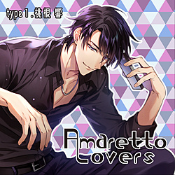 Amaretto Lovers type1.