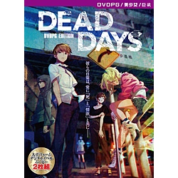 DEAD DAYS [PG EDITION]