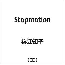 K]mq / Stopmotion CD