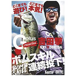 G-PLUSコレクションvol.3 DVD