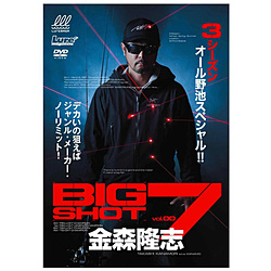 BIG SHOT 7 DVD