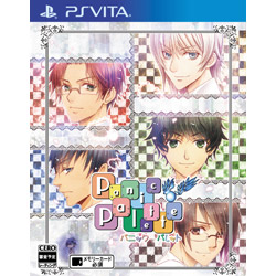 Panic Palette〜パニック パレット〜 【PS Vitaゲームソフト】
