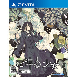 死神と少女 【PS Vitaゲームソフト】