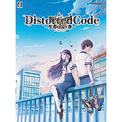 DistortedCode -生者の残り香- 特典同梱版 【Switchゲームソフト】