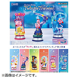 ���̃J�[�r�B Swing Kirby Twinkle Traveler�i�X�C���O�J�[�r�B �e�B���N���g���x���[�j�y�P�i�z
