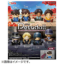 petadoll（ペタドール） 名探偵コナン2【単品】