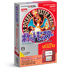 ニンテンドー2DS ポケットモンスター赤 限定版