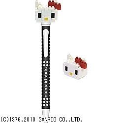 ナノブロックボールペン KT245 ハローキティ
