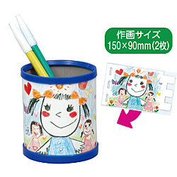 手作りペン立て