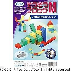そうぞうブロック M