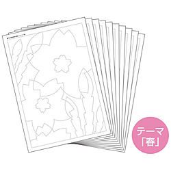 色の感情表現の練習テーマ「春」10枚セット