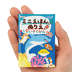 �~�j���ق�@�ʂ肦�@������������   21765