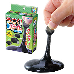 ���������S�X���C�������낤   55981