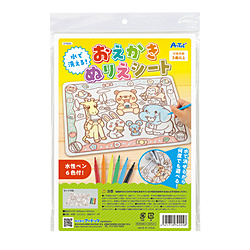 ���������ʂ肦�V�[�g�@�@�����y���t   74555
