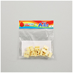 三角A 薄黄（8ピース）【アーテックブロック】
