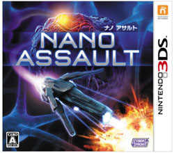 NANO ASSAULT（ナノアサルト）    【3DSゲームソフト】