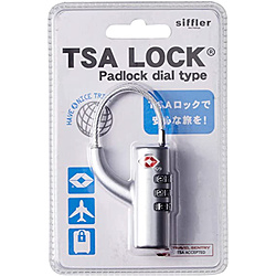 TSAロック  シルバー