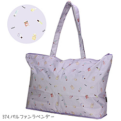 H0001 374パルファンラベンダー