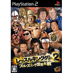 レッスルキングダム2 プロレスリング世界大戦PS2 【PS2ゲームソフト】