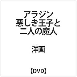 AW qƓl̖l DVD