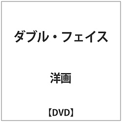 _utFCX DVD