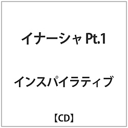 CXpCeBu / Ci-V p[g1 CD
