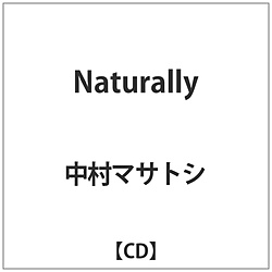 }TgV / Naturally CD