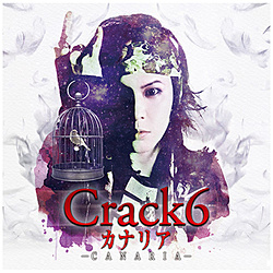 Crack6 / JiA  CD