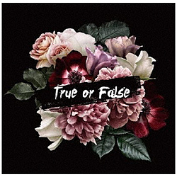 ES-TRUS/ True or False