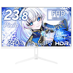 PIXIO PX249WAVEW-O �Q�[�~���O���j�^�[ PX249 Wave �z���C�g �m23.8�^ /�t��HD(1920×1080) /���C�h /240Hz�n