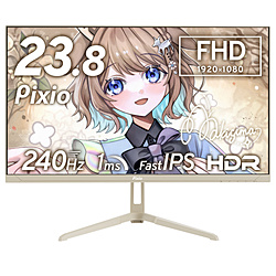 PIXIO PX249WAVEBE-O �Q�[�~���O���j�^�[ PX249 Wave �x�[�W�� �m23.8�^ /�t��HD(1920×1080) /���C�h /240Hz�n