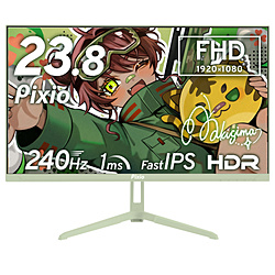 PIXIO PX249WAVEMT-O �Q�[�~���O���j�^�[ PX249 Wave �~���g�O���[�� �m23.8�^ /�t��HD(1920×1080) /���C�h /240Hz�n