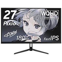 PIXIO PX278WAVE-UC5 �Q�[�~���O���j�^�[ PX278 Wave(5�N�ۏ�) �u���b�N �m27�^ /WQHD(2560×1440�j /���C�h /180Hz�n