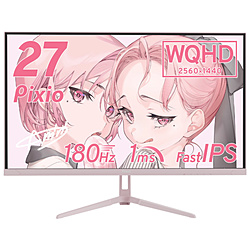 PIXIO PX278WAVEK-UC5 �Q�[�~���O���j�^�[ PX278 Wave(5�N�ۏ�) �p�X�e���s���N �m27�^ /WQHD(2560×1440�j /���C�h /180Hz�n