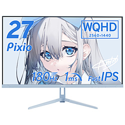 PIXIO PX278WAVEB-UC5 �Q�[�~���O���j�^�[ PX278 Wave(5�N�ۏ�) �p�X�e���u���[ �m27�^ /WQHD(2560×1440�j /���C�h /180Hz�n