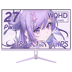 PIXIO PX278WAVEPP-UC5 �Q�[�~���O���j�^�[ PX278 Wave(5�N�ۏ�) �p�X�e���p�[�v�� �m27�^ /WQHD(2560×1440�j /���C�h /180Hz�n