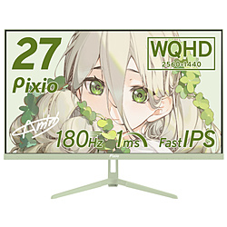 PIXIO PX278WAVEMT-UC5 �Q�[�~���O���j�^�[ PX278 Wave(5�N�ۏ�) �~���g�O���[�� �m27�^ /WQHD(2560×1440�j /���C�h /180Hz�n