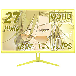 PIXIO PX278WAVEYL-UC5 �Q�[�~���O���j�^�[ PX278 Wave(5�N�ۏ�) �C�G���[ �m27�^ /WQHD(2560×1440�j /���C�h /180Hz�n