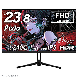 PIXIO PX249WAVE-UC5 �Q�[�~���O���j�^�[ PX249 Wave(5�N�ۏ�) �u���b�N �m23.8�^ /�t��HD(1920×1080) /���C�h /240Hz�n