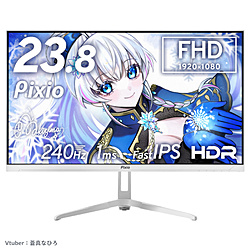 PIXIO PX249WAVEW-UC5 �Q�[�~���O���j�^�[ PX249 Wave(5�N�ۏ�) �z���C�g �m23.8�^ /�t��HD(1920×1080) /���C�h /240Hz�n