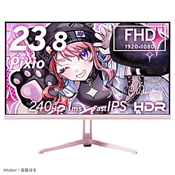 PIXIO PX249WAVEK-UC5 �Q�[�~���O���j�^�[ PX249 Wave(5�N�ۏ�) �p�X�e���s���N �m23.8�^ /�t��HD(1920×1080) /���C�h /240Hz�n